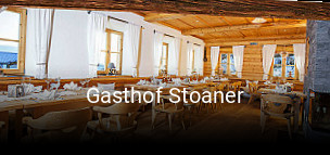 Gasthof Stoaner online reservieren