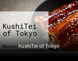 KushiTei of Tokyo reservieren
