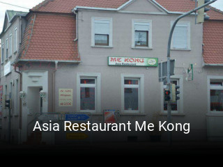 Jetzt bei Asia Restaurant Me Kong einen Tisch reservieren