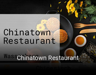 Jetzt bei Chinatown Restaurant einen Tisch reservieren