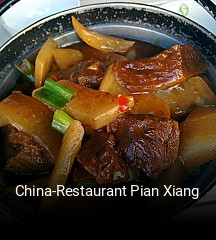Jetzt bei China-Restaurant Pian Xiang einen Tisch reservieren