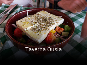 Jetzt bei Taverna Ousia einen Tisch reservieren