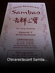 Jetzt bei Chinarestauant Sambao einen Tisch reservieren