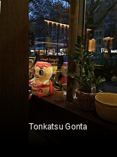 Jetzt bei Tonkatsu Gonta einen Tisch reservieren