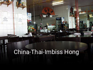 Jetzt bei China-Thai-Imbiss Hong einen Tisch reservieren