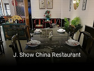 Jetzt bei J. Show China Restaurant einen Tisch reservieren