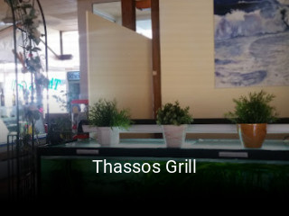 Thassos Grill tisch reservieren