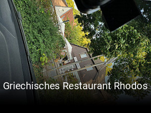 Griechisches Restaurant Rhodos reservieren