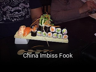 Jetzt bei China Imbiss Fook einen Tisch reservieren