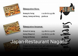 Jetzt bei Japan-Restaurant Nagano einen Tisch reservieren