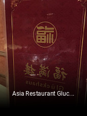 Jetzt bei Asia Restaurant Gluckshaus einen Tisch reservieren