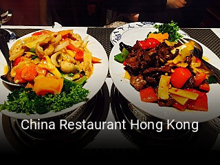 China Restaurant Hong Kong reservieren