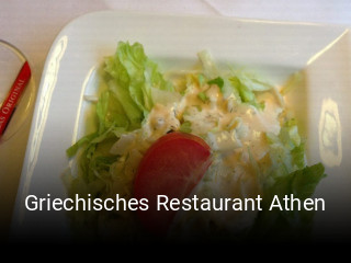 Griechisches Restaurant Athen online reservieren