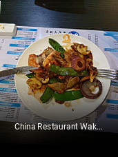 China Restaurant Wakelo tisch buchen