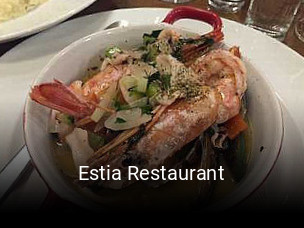 Jetzt bei Estia Restaurant einen Tisch reservieren