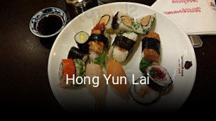 Jetzt bei Hong Yun Lai einen Tisch reservieren