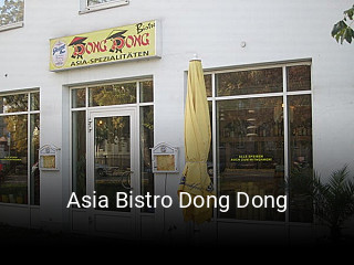 Jetzt bei Asia Bistro Dong Dong einen Tisch reservieren