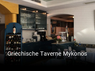 Griechische Taverne Mykonos online reservieren