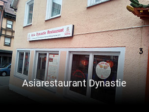 Asiarestaurant Dynastie tisch reservieren