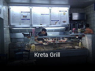 Kreta Grill online reservieren