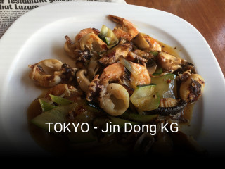 Jetzt bei TOKYO - Jin Dong KG einen Tisch reservieren