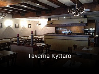 Jetzt bei Taverna Kyttaro einen Tisch reservieren