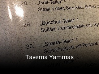 Taverna Yammas tisch reservieren