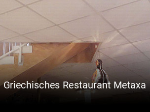 Griechisches Restaurant Metaxa tisch reservieren