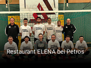 Restaurant ELENA bei Petros reservieren
