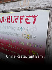 China-Restaurant Bambus-Palast online reservieren