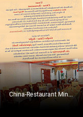 China-Restaurant Ming Court tisch reservieren