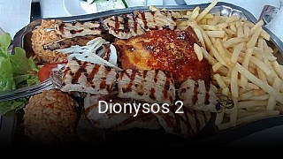 Jetzt bei Dionysos 2 einen Tisch reservieren