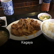 Jetzt bei Kagaya einen Tisch reservieren