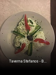Taverna Stefanos - Bergschloss'l online reservieren
