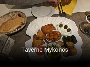 Taverne Mykonos tisch buchen