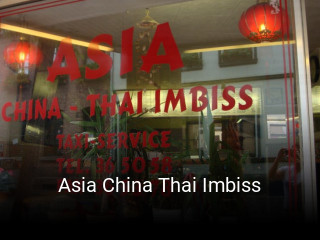 Jetzt bei Asia China Thai Imbiss einen Tisch reservieren