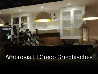 Ambrosia El Greco Griechisches tisch buchen