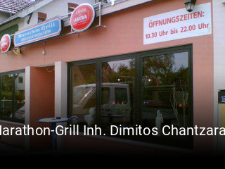 Jetzt bei Marathon-Grill Inh. Dimitos Chantzaras einen Tisch reservieren