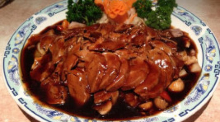 China Restaurant RuYi