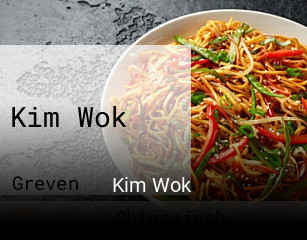 Jetzt bei Kim Wok einen Tisch reservieren