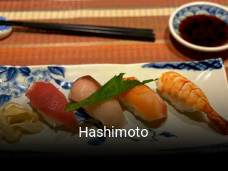 Jetzt bei Hashimoto einen Tisch reservieren