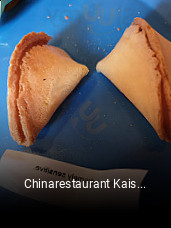 Chinarestaurant Kaiser-Garten tisch reservieren