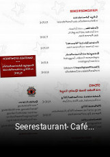 Seerestaurant- Café Kratzmühlsee online reservieren