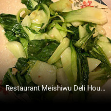 Jetzt bei Restaurant Meishiwu Deli House einen Tisch reservieren