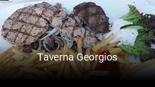Taverna Georgios tisch reservieren