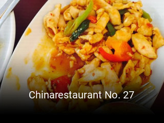 Jetzt bei Chinarestaurant No. 27 einen Tisch reservieren