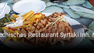Jetzt bei Griechisches Restaurant Syrtaki Inh. Marianne Christou einen Tisch reservieren