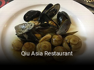 Jetzt bei Qiu Asia Restaurant einen Tisch reservieren