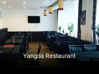 Jetzt bei Yangda Restaurant einen Tisch reservieren