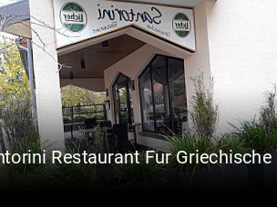 Santorini Restaurant Fur Griechische Spezialitaten reservieren